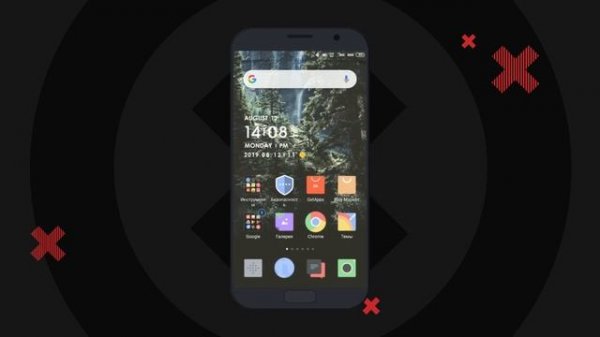 Как устранить ошибку сервера в Play Market (Плей Маркет) без Root прав