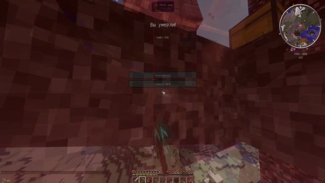 Майнкрафт | Hi-Tech LetsPlay | Часть 3: Выживание с модами - Изучаем Tinkers' Construct смотреть онлайн