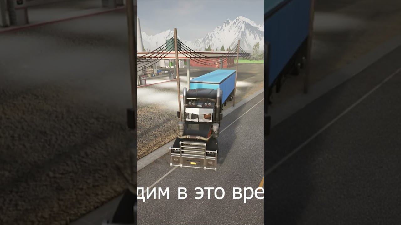 Король столбов в Alaskan road truckers смотреть онлайн