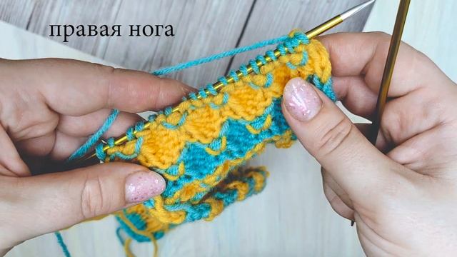 ?УЮТНЫЕ ДОМАШНИЕ СЛЕДКИ НА ДВУХ СПИЦАХ. Подробный мастер класс