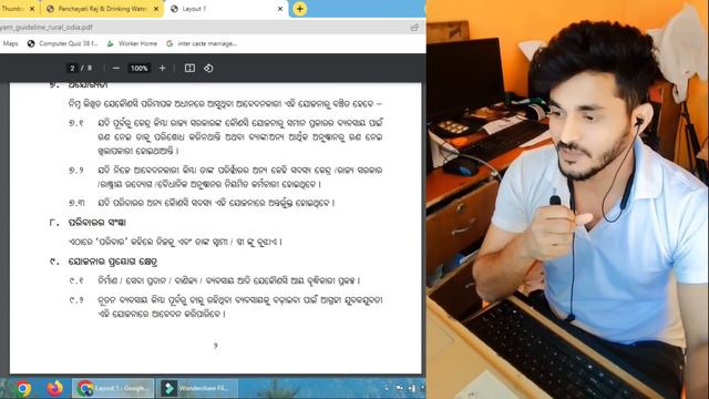 SWAYAM yojona odisha 2024 Guideline and apply process UDYAM registration Full details 2024 смотреть онлайн