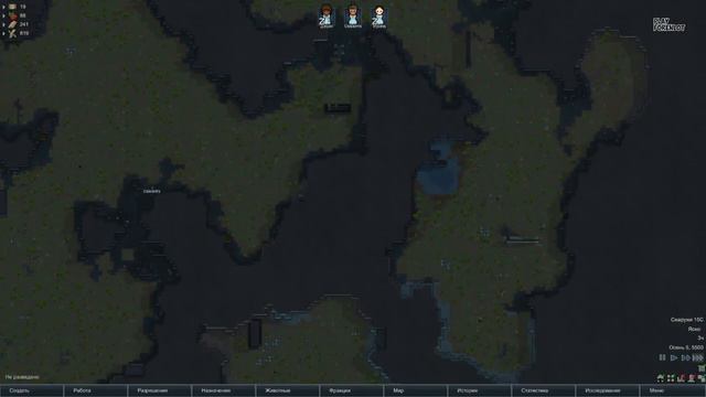 ГАРМОНИЯ В КАЛОНИИ ► Прохождение RimWorld #5 смотреть онлайн