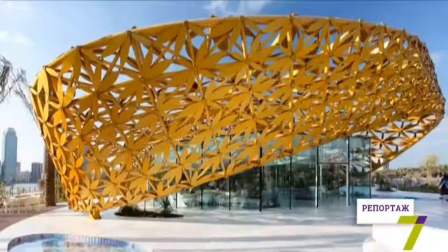 Архитектурные новинки смотреть онлайн