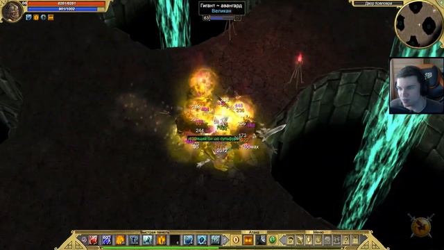 Монах на эпосе. #2 [Titan Quest: R+A+EE] (защита + нэйдань) смотреть онлайн