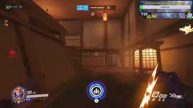 🔴 СТРИМ I OVERWATCH - СО ДНА ДО ПЛАТИНЫ смотреть онлайн