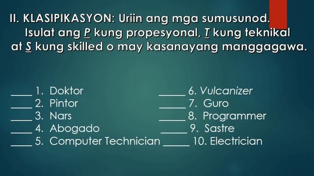 Sample Summative Test In EPP 5 (ICT/Entrep) смотреть онлайн