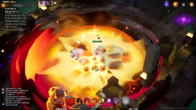 Torchlight Infinite Erika Siren смотреть онлайн