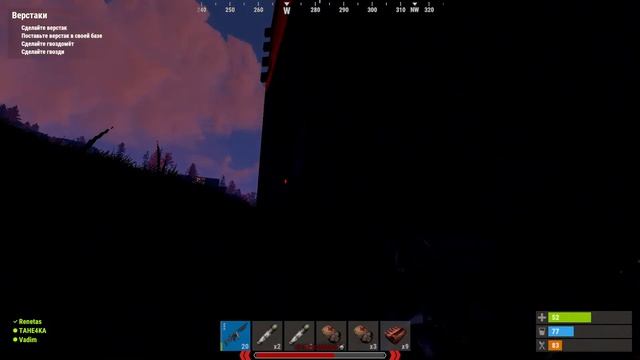 ?НАС ИДУТ РЕЙДИТЬ((?Rust?СОФТКОР смотреть онлайн