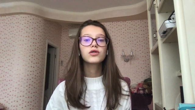алена швец. - голосовые сообщения (cover by missmillk) смотреть онлайн