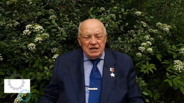 Приветствие участников и гостей генеральным конструктором АО «НЦВ Миль и Камов» Сергеем Михеевым