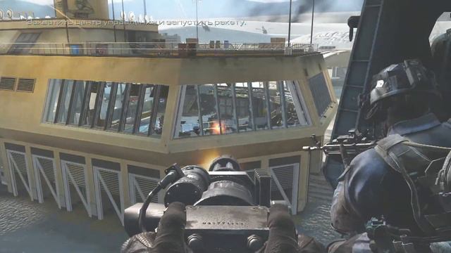 Прохождение CALL of DUTY GHOSTS [15 часть] Разорваные связи смотреть онлайн