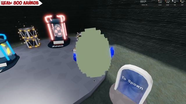 САМЫЙ БОЛЬШОЙ ПОДАРОК В МИРЕ! СИМУЛЯТОР РАСПАКОВКИ РОБЛОКС! UNBOXING SIMULATOR ROBLOX смотреть онлайн
