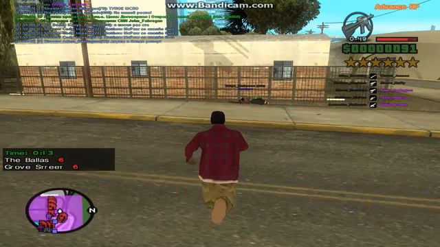 Ваня Ваня как не стыдно смотреть онлайн