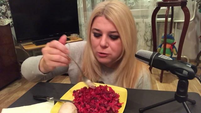 Mukbang Винегрет ?