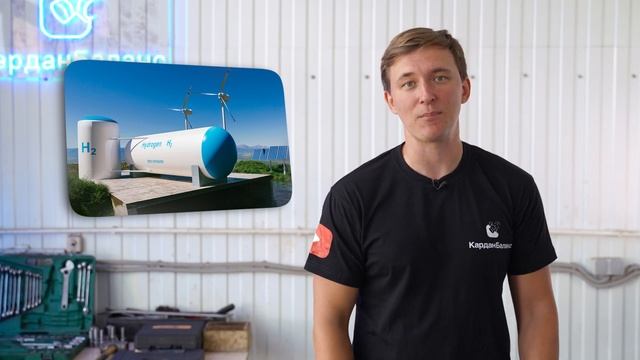 Какой вид экологичного транспорта лучше: ЭЛЕКТРОКАРЫ или автомобили на ВОДОРОДНОМ топливе? смотреть онлайн