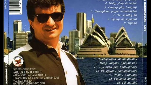 Paul Baghdadlian - Tghour Em Trtoum