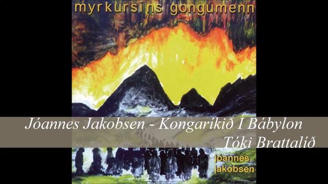 Jóannes Jakobsen - Kongaríkið Í Bábylon смотреть онлайн