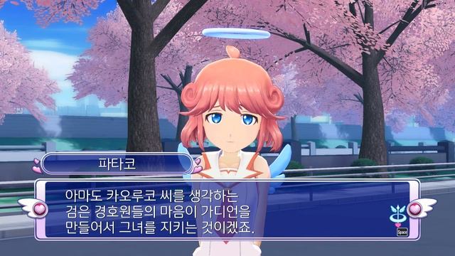 Gal Gun Returns Gameplay and First Impressions - No Commentary смотреть онлайн