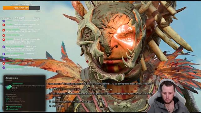 СОЛО ДОБЛЕСТЬ Тёртый Карлач Варвар Монокласс Baldur's Gate 3 Honour Solo часть 1 смотреть онлайн