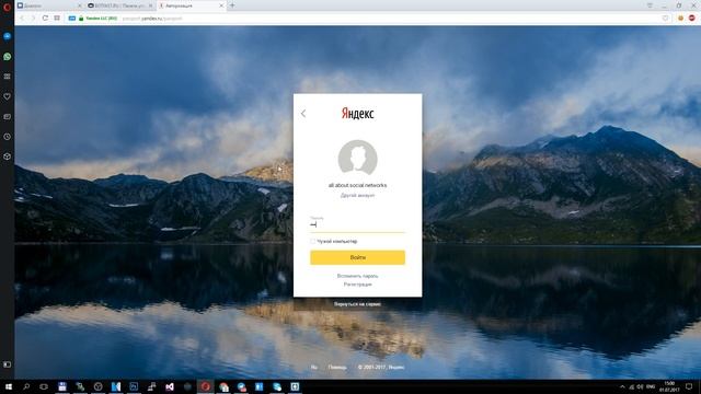КАК СОЗДАТЬ БОТА ПЕРЕВОДЧИКА ВКОНТАКТЕ смотреть онлайн