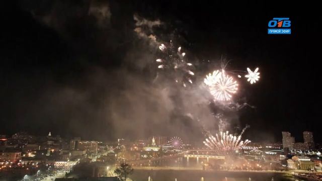 Праздничный салют в честь празднования дня города Челябинска 2021 смотреть онлайн