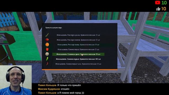 Lumberjacks Dynasty ?88? Династия лесорубов ? Сколько растут деревья?