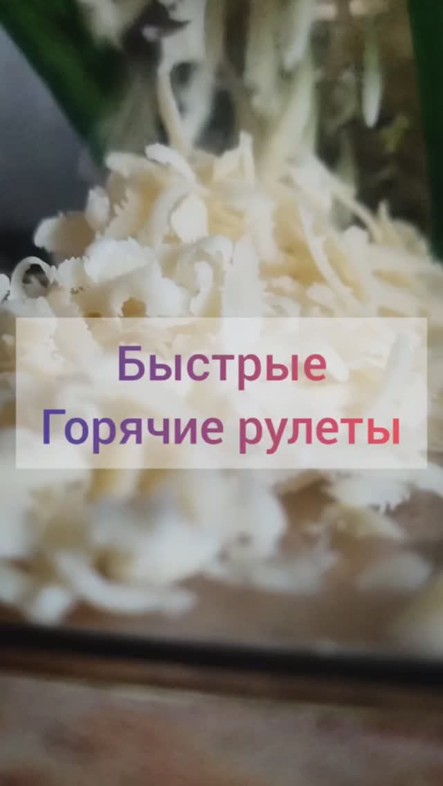 Уютная Лиса