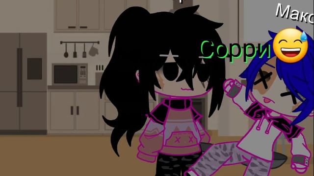 "скрытые враги"2 часть мяу🥇 смотреть онлайн