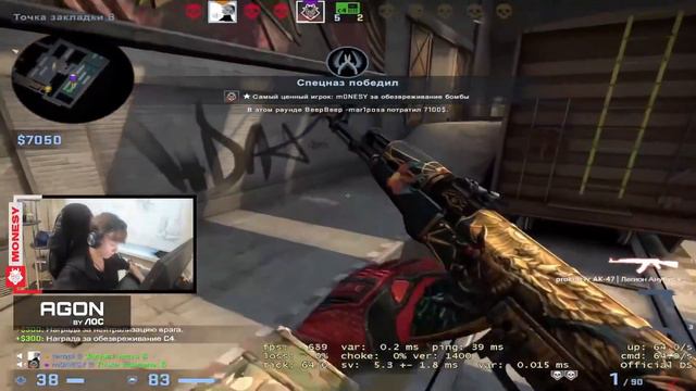 MONESY против FPL! ЧТО ОН ДАЁТ!!!! CS:GO смотреть онлайн