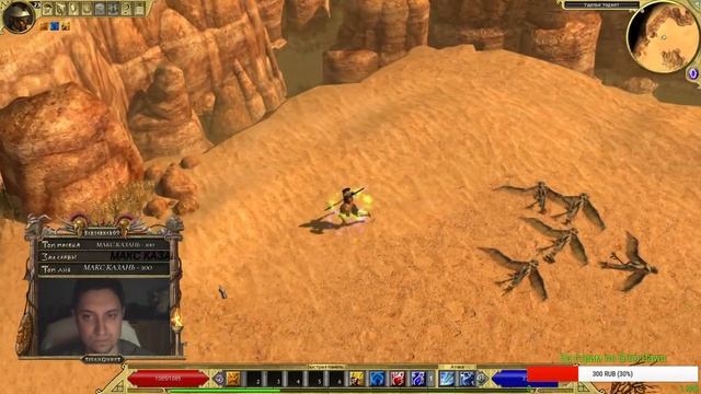 TITAN QUEST ПРОХОЖДЕНИЕ ЗА ГАРУСПИКА #3 смотреть онлайн