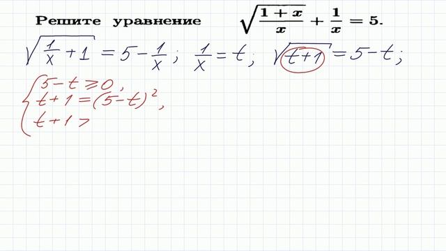 100 тренировочных задач #1 смотреть онлайн