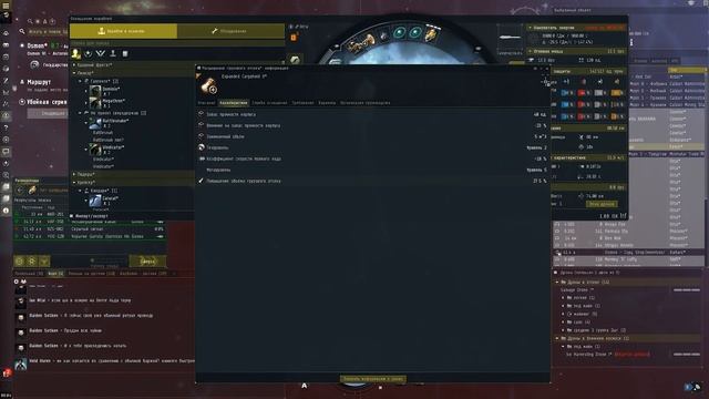 EVE Online афк майнинг на Orca флагман буровых флотилий / как заработать на омегу Альфе смотреть онлайн