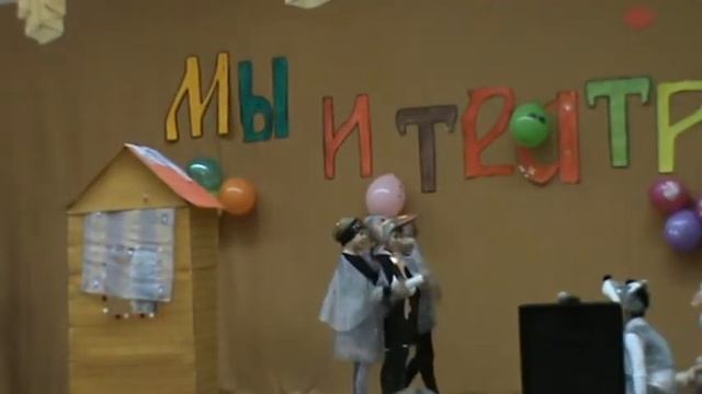 Волк и семеро козлят. На новый лад.