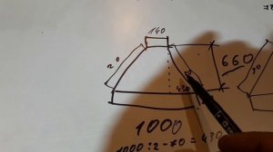 Вытяжной зонт своими руками. Читайте описание к видео.