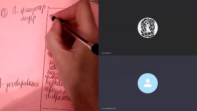 Знакомство с Натальей Косинской. смотреть онлайн