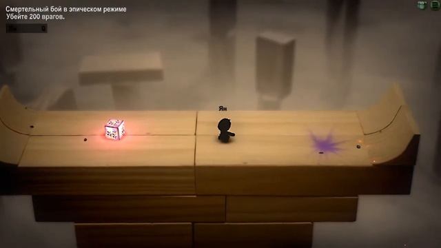 Подсветка в Bombsquad|Bombsquad смотреть онлайн