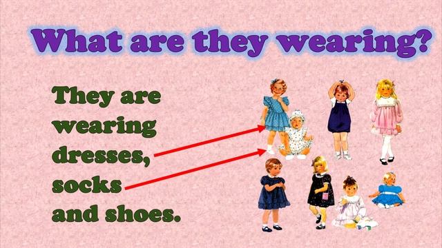 Руководство по Мастерству