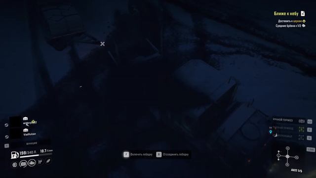 Snowrunner. АМУР. смотреть онлайн