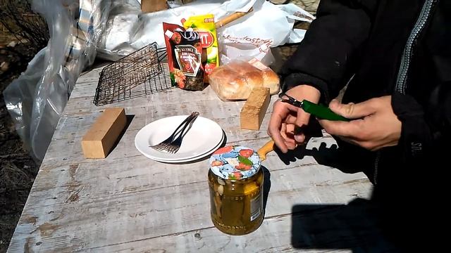 Как открыть банку смотреть онлайн