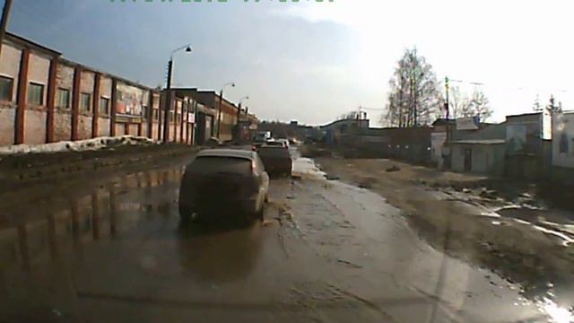 понос смотреть онлайн