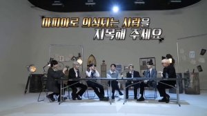 энхайпен играют в мафию || либо энхайпен (не) умеют играть в мафию