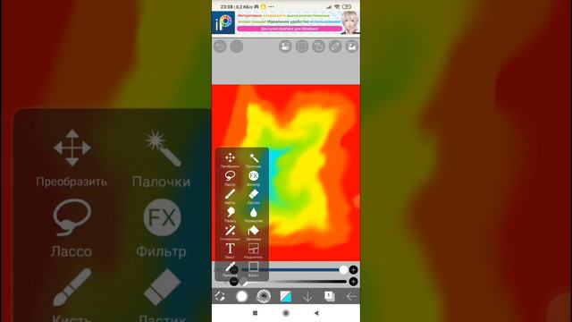 Самые познавательные программы