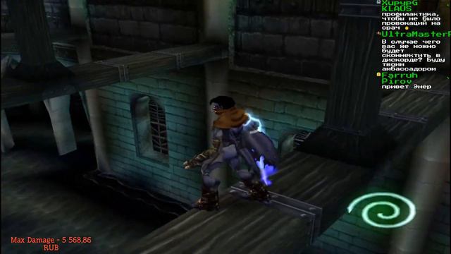 Подводные камни #2  LEGACY OF KAIN: SOUL REAVER HD ➤ Прохождение