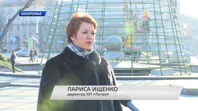 Установка областной ёлки смотреть онлайн