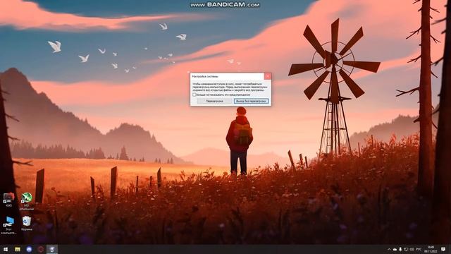 Как разогнать процессор на 100% , ПК/НОУТБУК смотреть онлайн