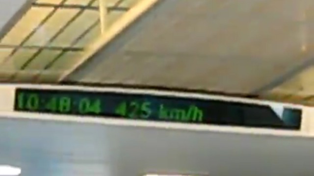 Поездка на поезде со скоростью 430 км/ч смотреть онлайн