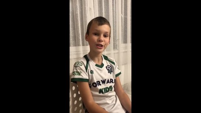 Поздравление День тренера смотреть онлайн