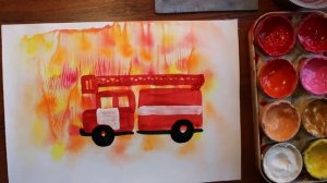 Как нарисовать пожарную машину поэтапно. Видео урок рисования гуашью для начинающих.