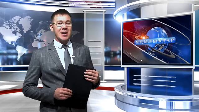 Консультируем по юридическим вопросам. Баймак. смотреть онлайн