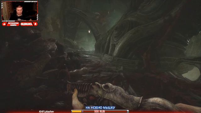ЭТА ИГРА СТАНЕТ КЛАССИКОЙ ➤ SCORN ➤ ПОЛНОЕ ПРОХОЖДЕНИЕ #2 смотреть онлайн